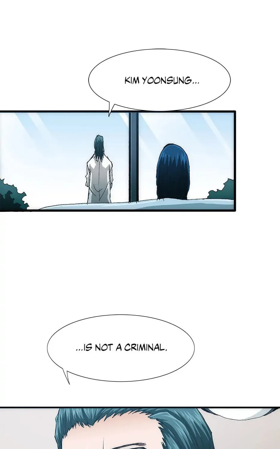 Read Trace Remaster chapter 74 image 2 on Lezhin