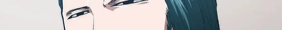 Read Trace Remaster chapter 74 image 3 on Lezhin