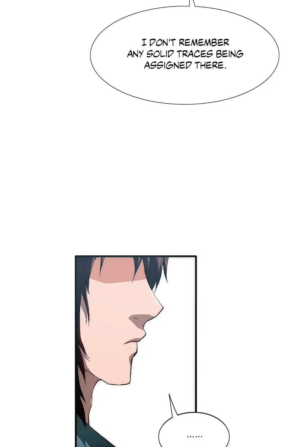 Read Trace Remaster chapter 74 image 73 on Lezhin