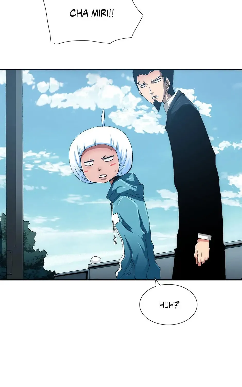 Read Trace Remaster chapter 74 image 96 on Lezhin