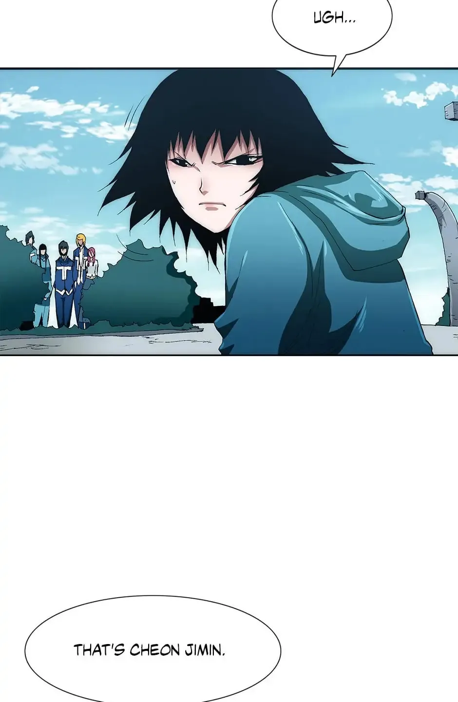 Read Trace Remaster chapter 75 image 31 on Lezhin