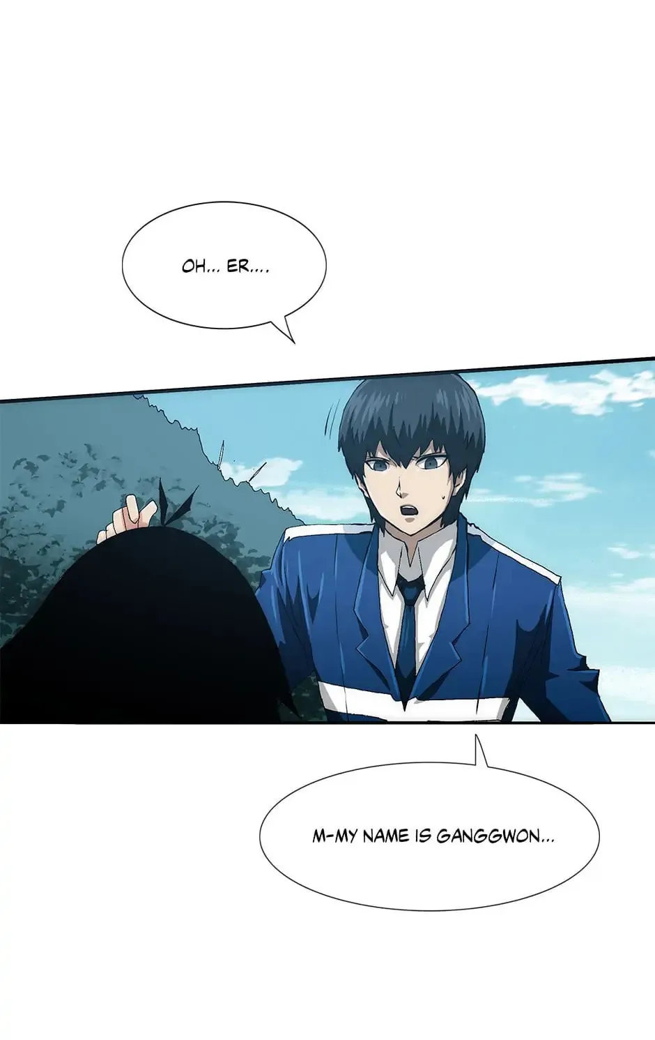 Read Trace Remaster chapter 75 image 45 on Lezhin