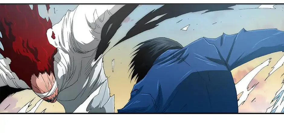 Read Trace Remaster chapter 76 image 17 on Lezhin
