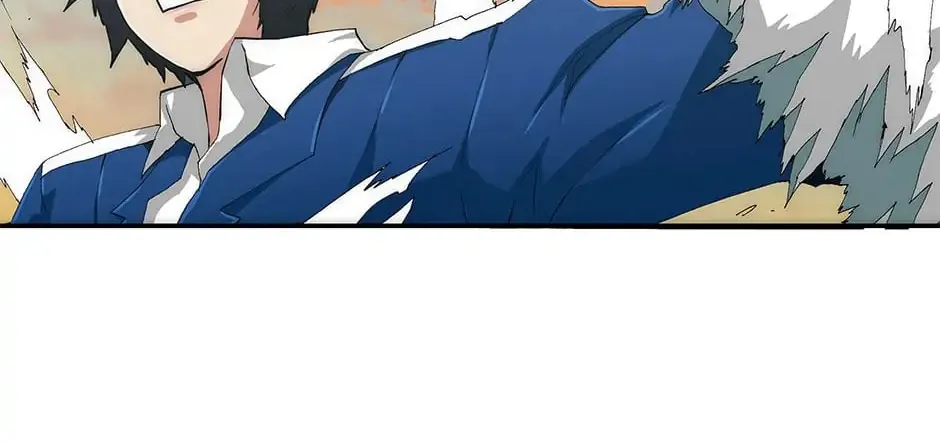 Read Trace Remaster chapter 76 image 21 on Lezhin