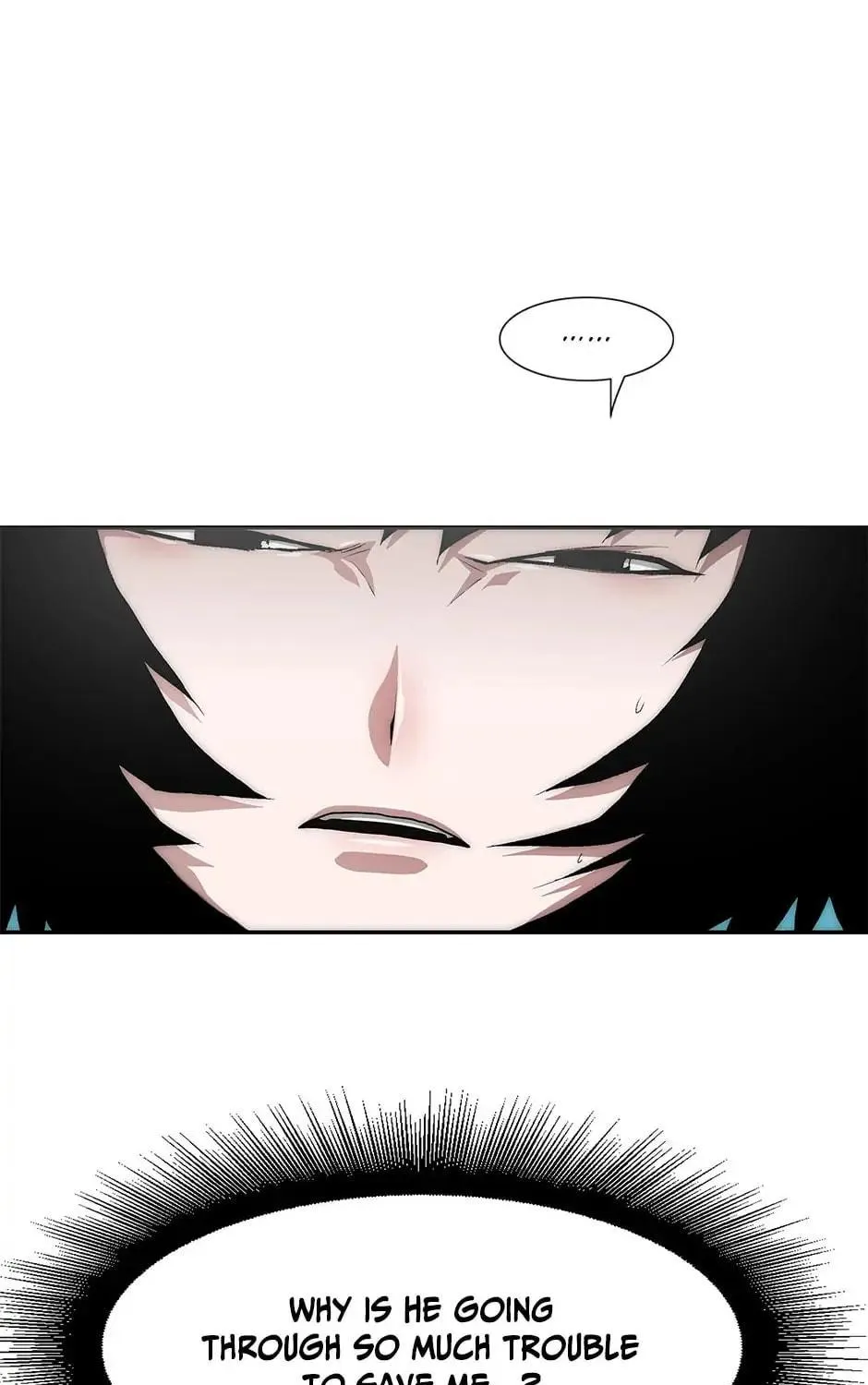 Read Trace Remaster chapter 76 image 22 on Lezhin