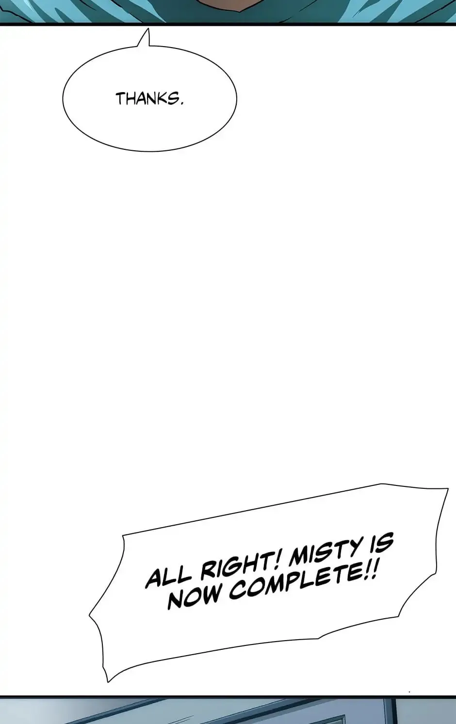 Read Trace Remaster chapter 76 image 81 on Lezhin