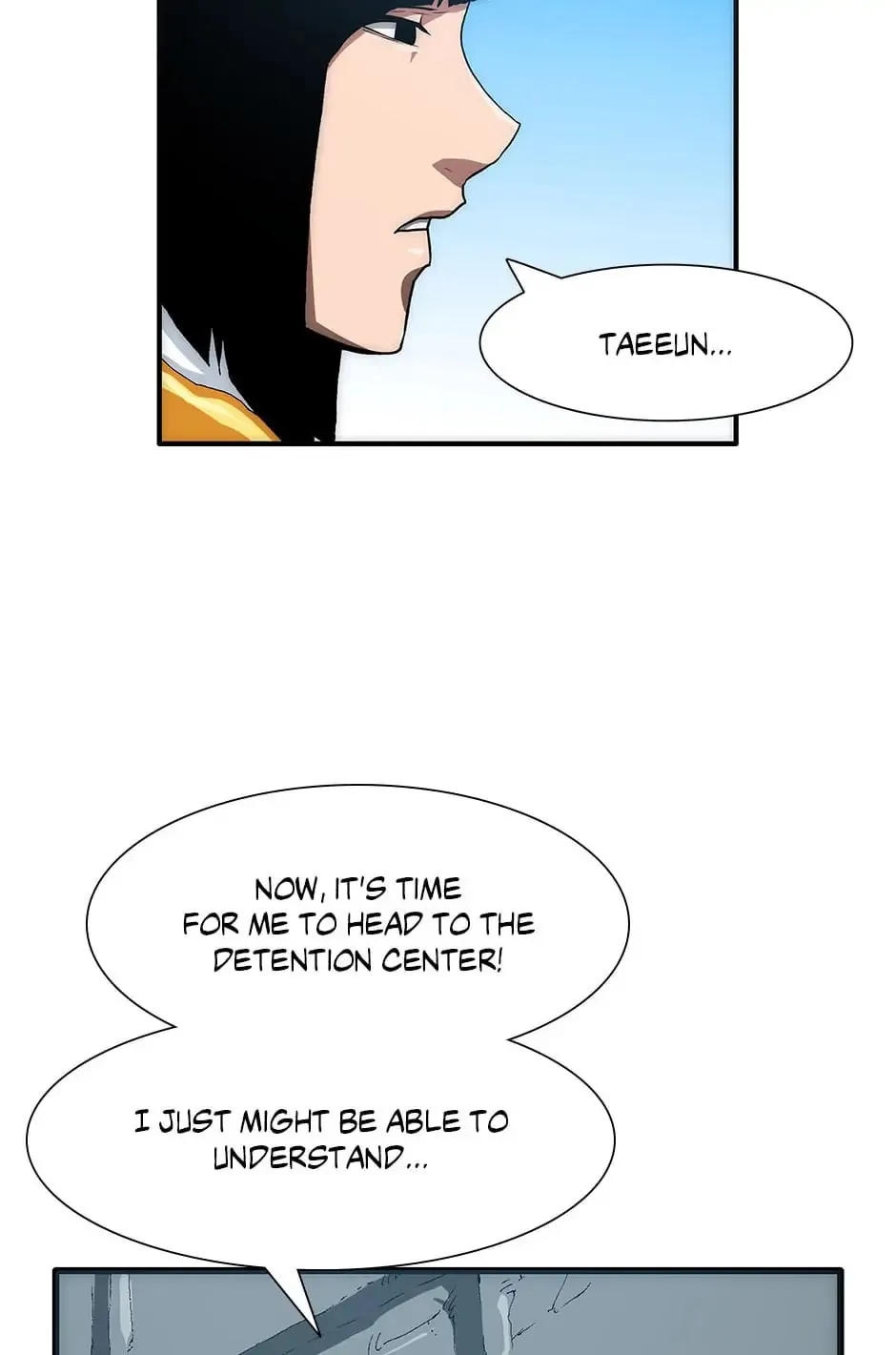 Read Trace Remaster chapter 76 image 90 on Lezhin