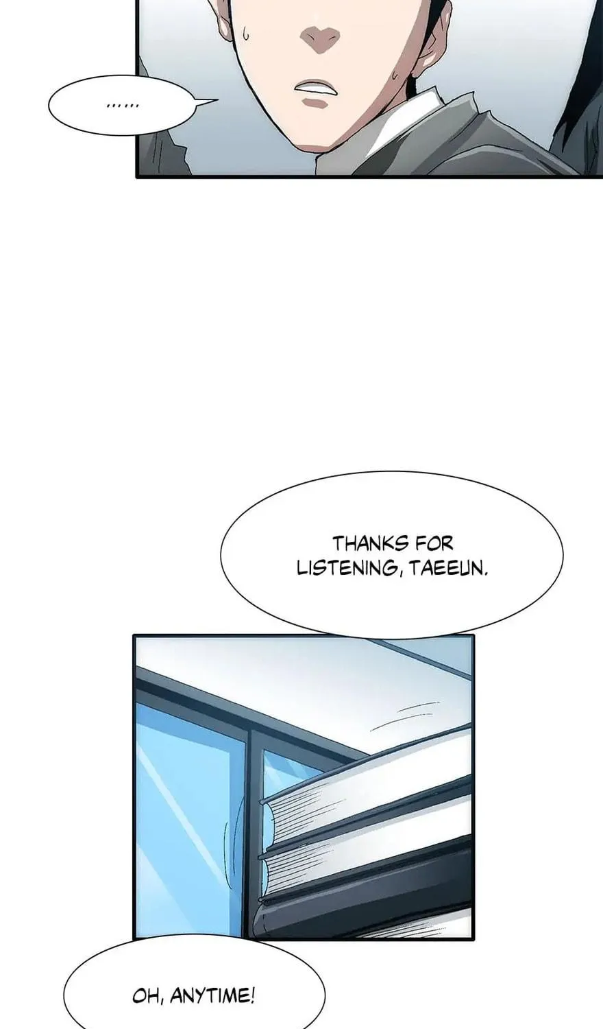 Read Trace Remaster chapter 77 image 10 on Lezhin