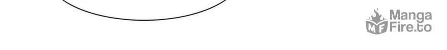 Read Trace Remaster chapter 77 image 11 on Lezhin
