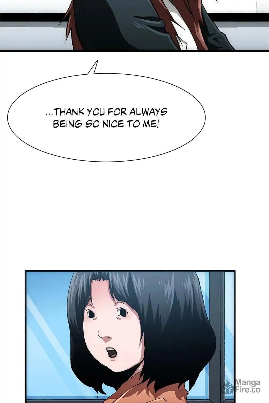 Read Trace Remaster chapter 77 image 14 on Lezhin