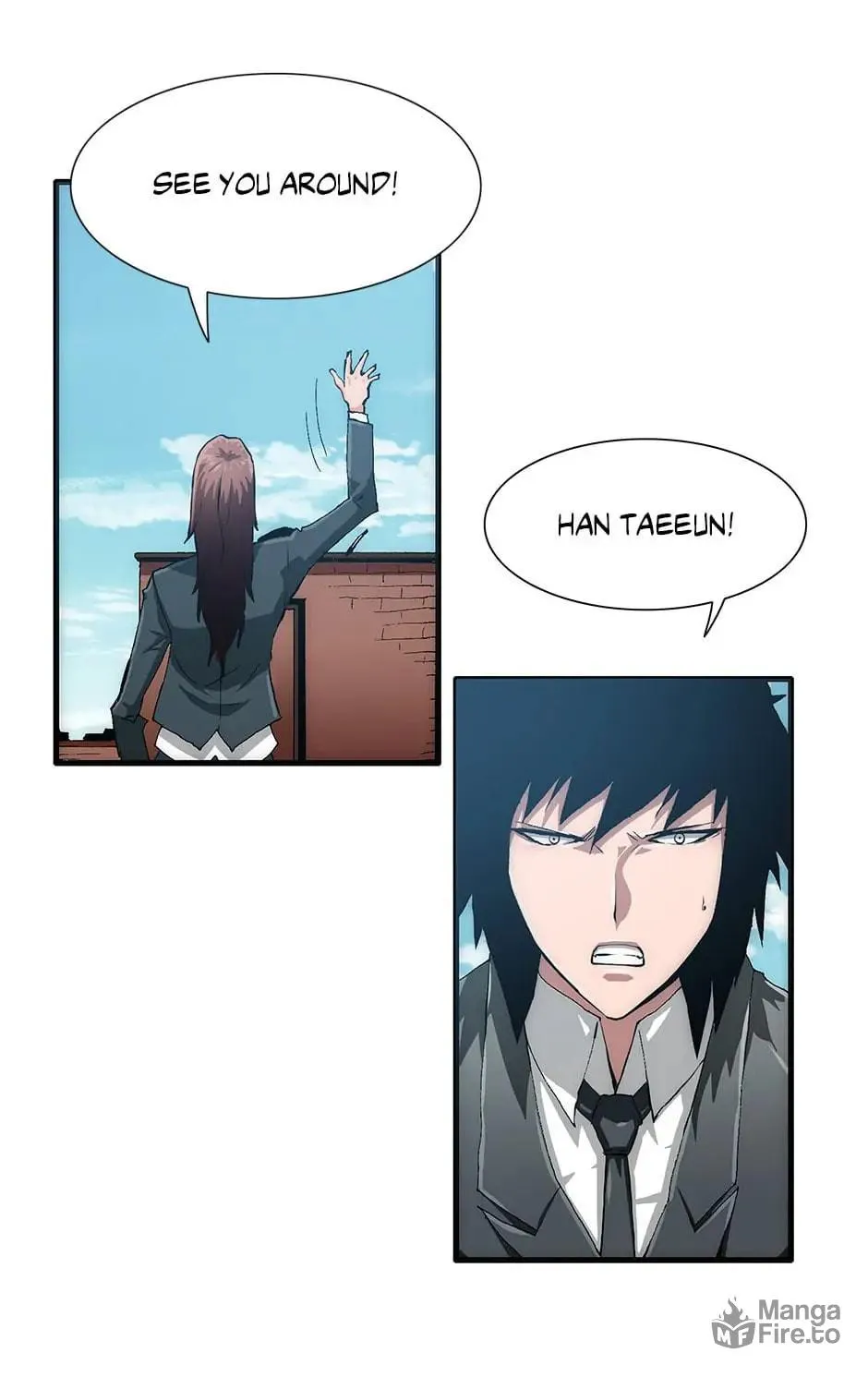 Read Trace Remaster chapter 77 image 23 on Lezhin