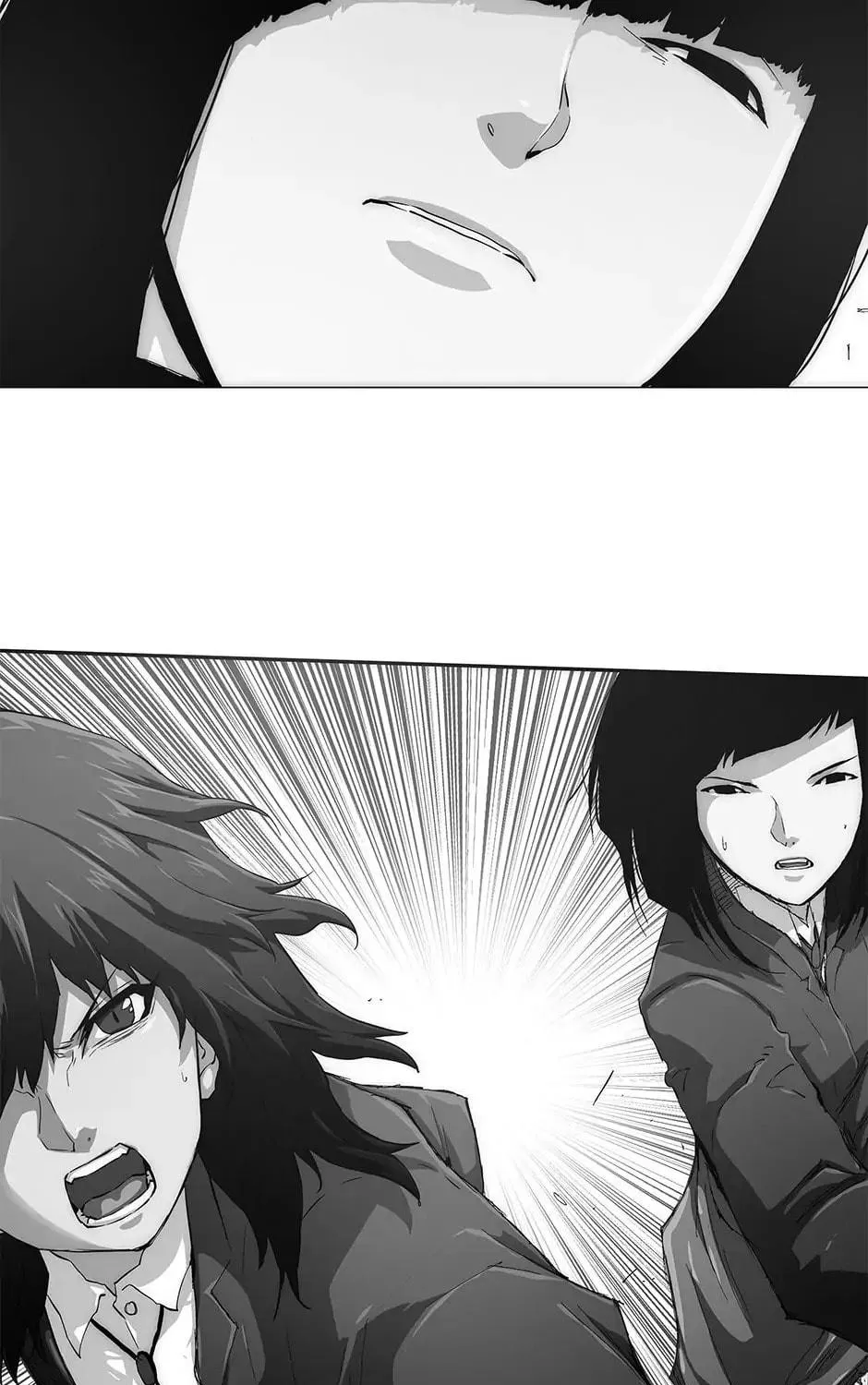 Read Trace Remaster chapter 77 image 40 on Lezhin