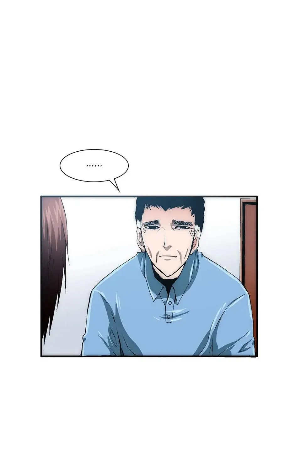 Read Trace Remaster chapter 77 image 64 on Lezhin