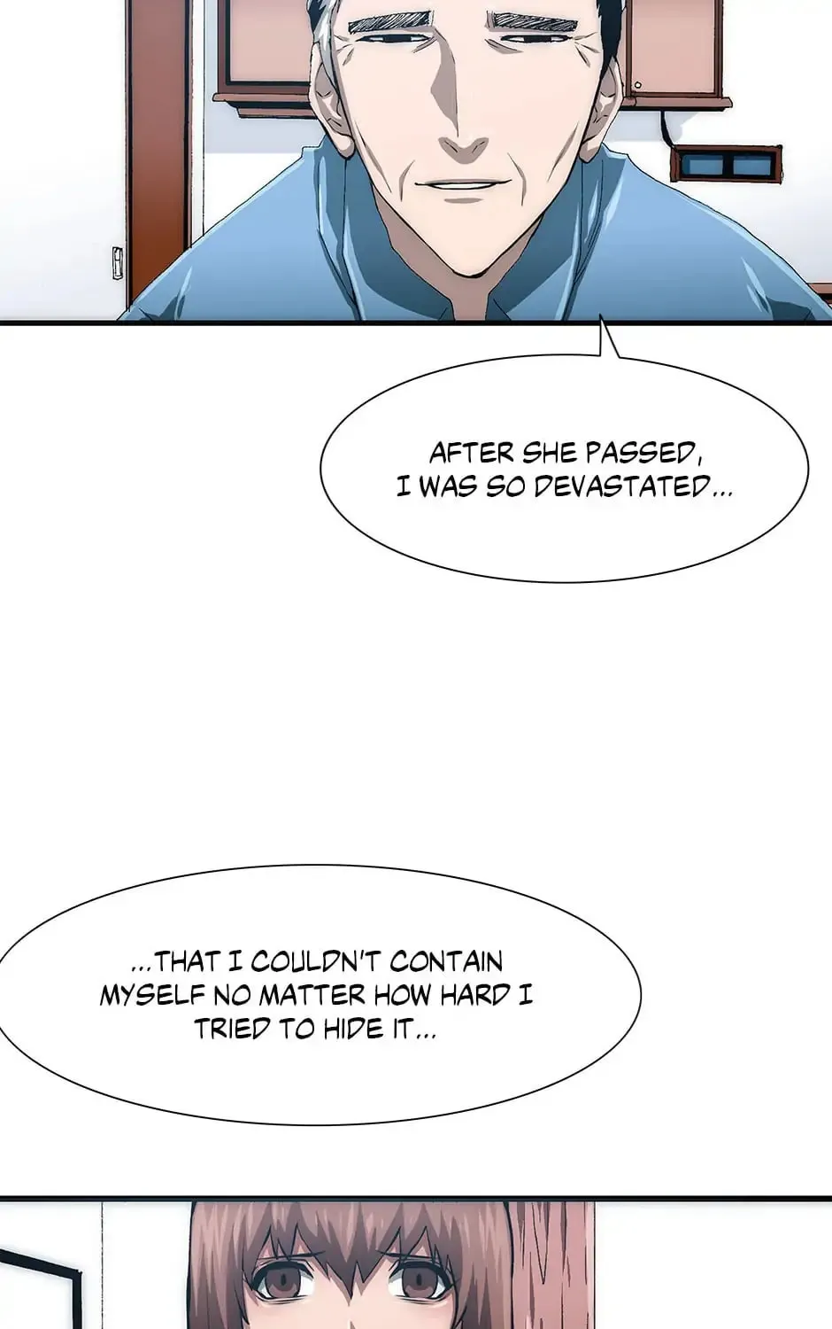 Read Trace Remaster chapter 77 image 68 on Lezhin