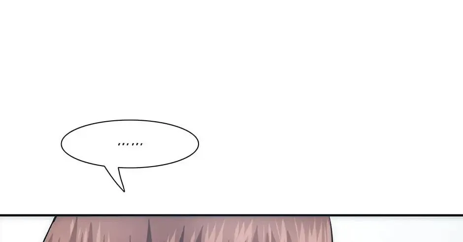 Read Trace Remaster chapter 77 image 75 on Lezhin