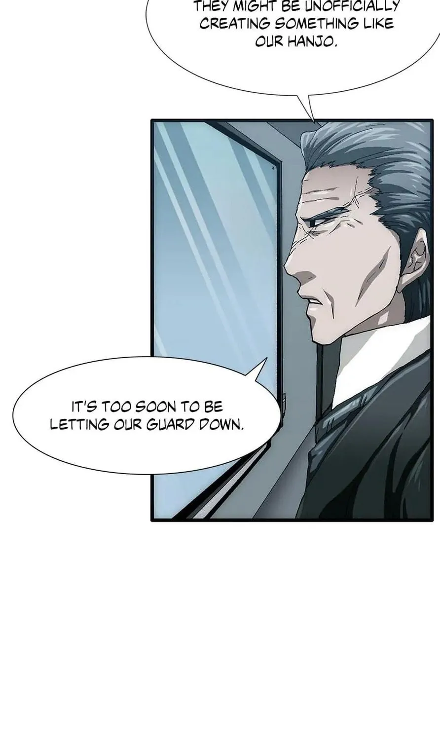 Read Trace Remaster chapter 78 image 10 on Lezhin