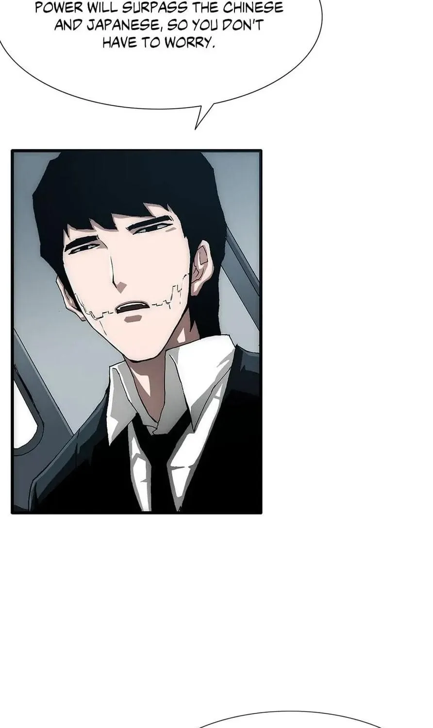 Read Trace Remaster chapter 78 image 8 on Lezhin