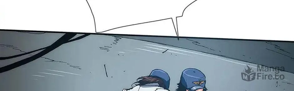 Read Trace Remaster chapter 8 image 17 on Lezhin