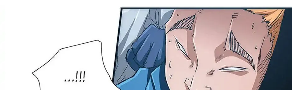 Read Trace Remaster chapter 8 image 37 on Lezhin