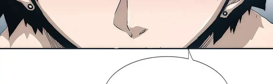 Read Trace Remaster chapter 8 image 63 on Lezhin