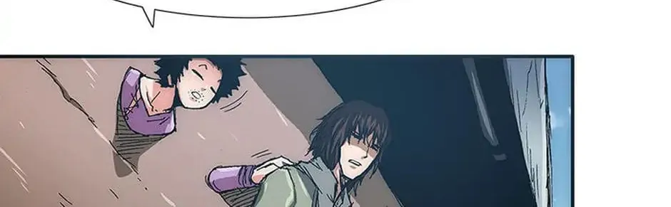 Read Trace Remaster chapter 8 image 73 on Lezhin