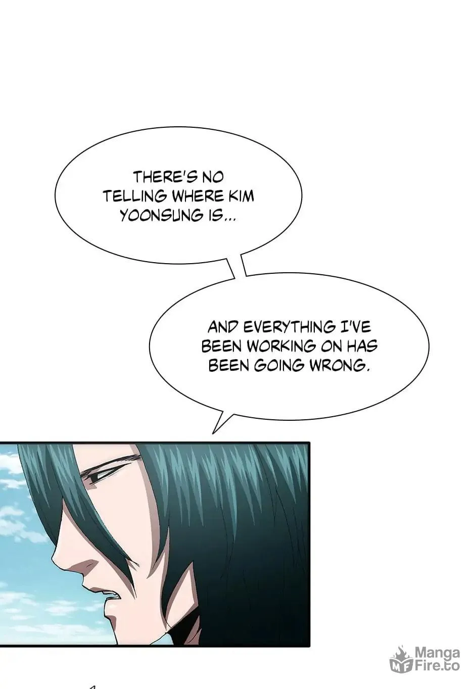 Read Trace Remaster chapter 80 image 15 on Lezhin