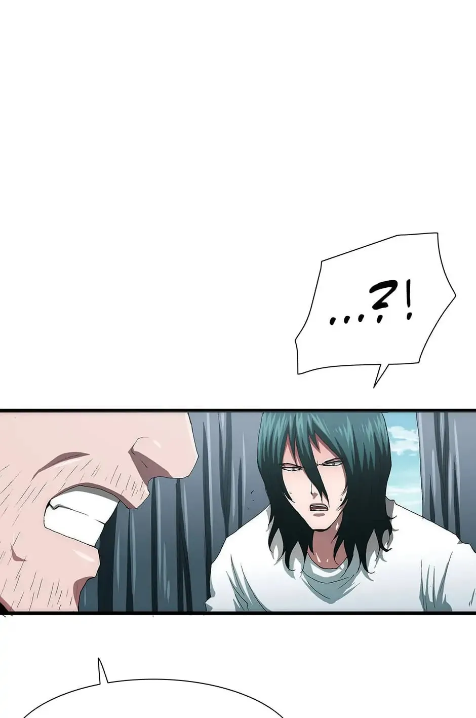 Read Trace Remaster chapter 80 image 33 on Lezhin