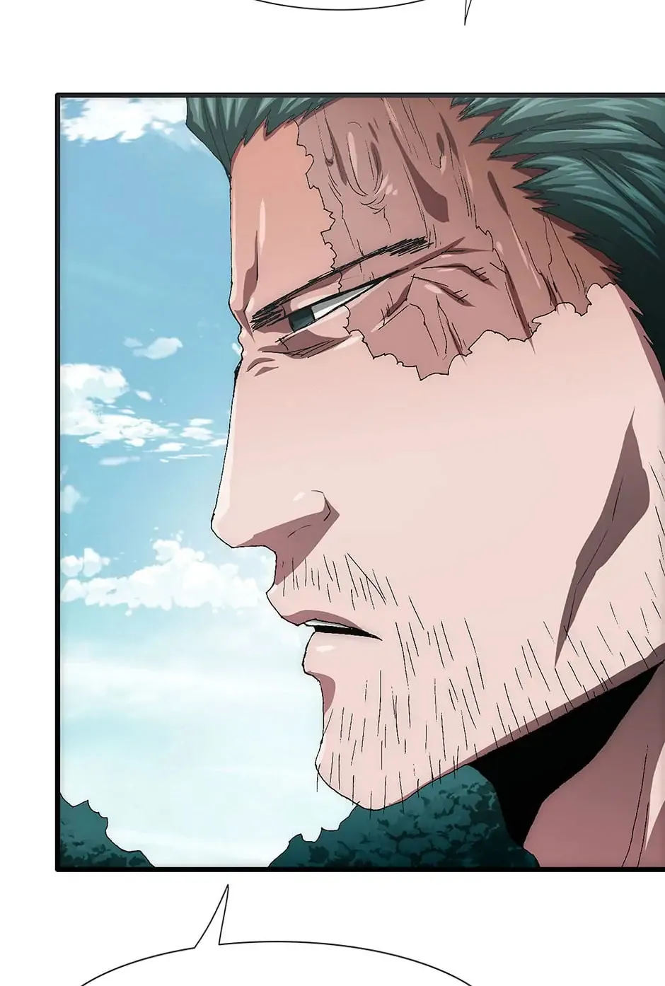 Read Trace Remaster chapter 81 image 11 on Lezhin
