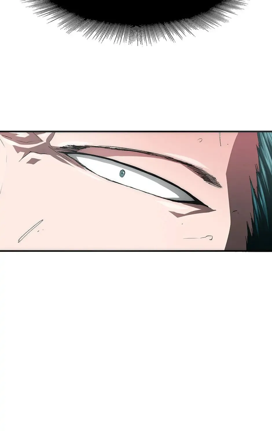 Read Trace Remaster chapter 81 image 19 on Lezhin