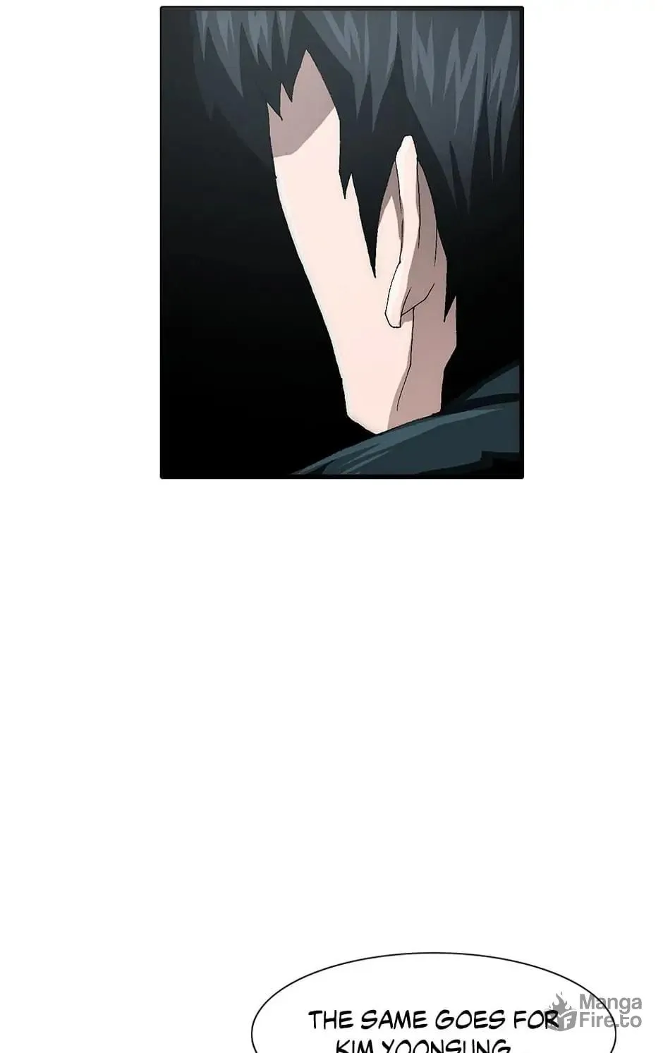 Read Trace Remaster chapter 82 image 123 on Lezhin