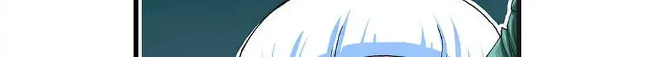 Read Trace Remaster chapter 83 image 7 on Lezhin