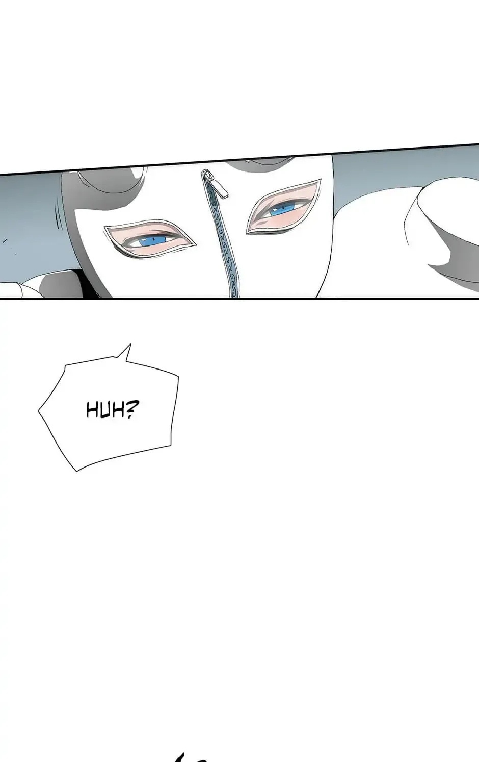 Read Trace Remaster chapter 84 image 28 on Lezhin