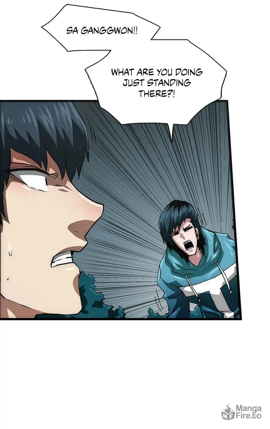 Read Trace Remaster chapter 88 image 18 on Lezhin