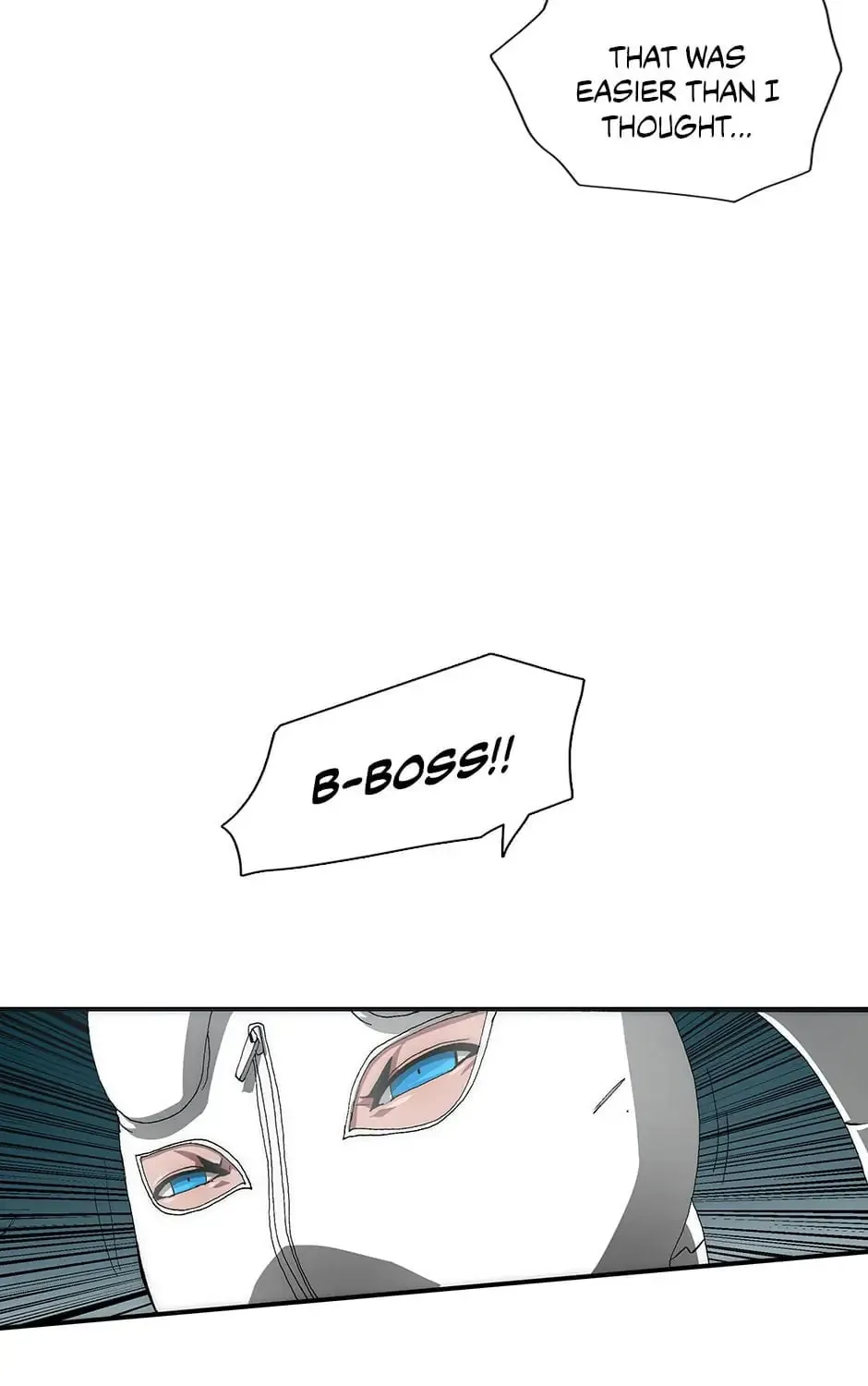 Read Trace Remaster chapter 88 image 6 on Lezhin