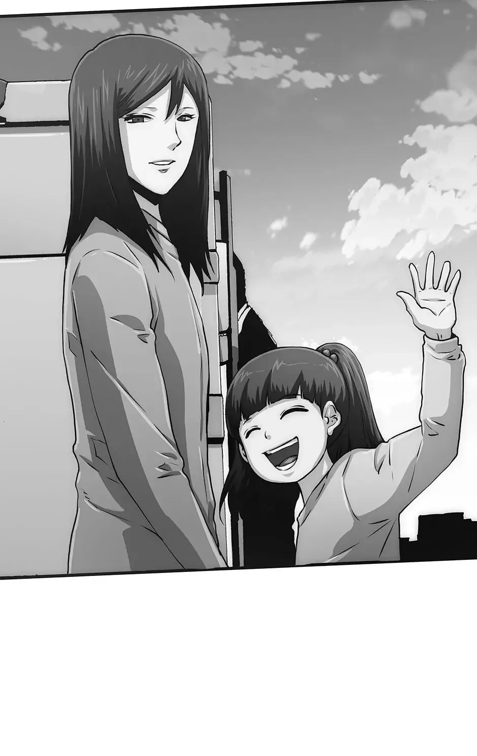 Read Trace Remaster chapter 89 image 60 on Lezhin