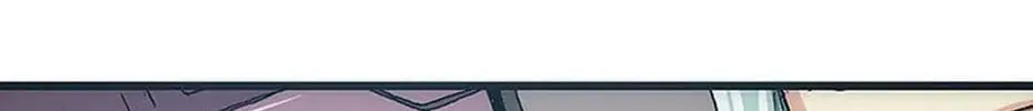 Read Trace Remaster chapter 9 image 102 on Lezhin