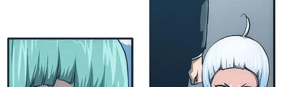 Read Trace Remaster chapter 9 image 110 on Lezhin
