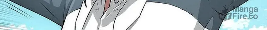 Read Trace Remaster chapter 9 image 46 on Lezhin