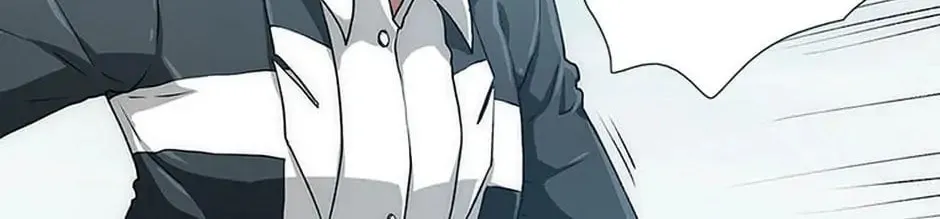 Read Trace Remaster chapter 9 image 6 on Lezhin
