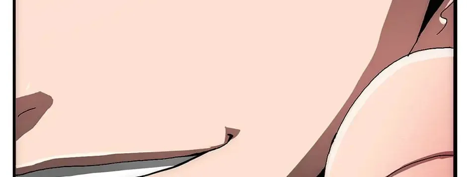 Read Trace Remaster chapter 90 image 87 on Lezhin