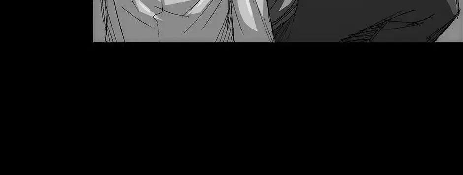 Read Trace Remaster chapter 90 image 93 on Lezhin