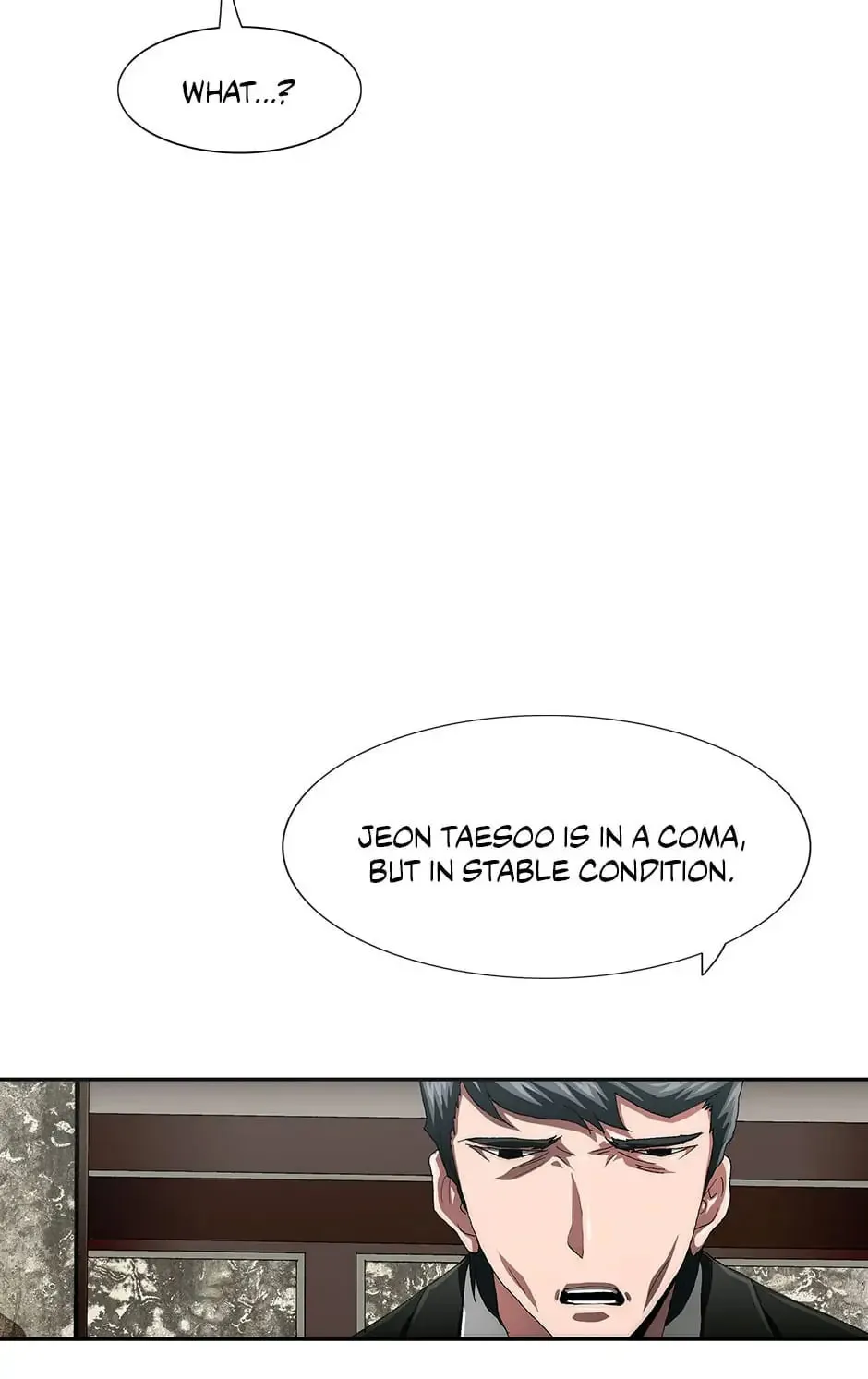 Read Trace Remaster chapter 91 image 73 on Lezhin