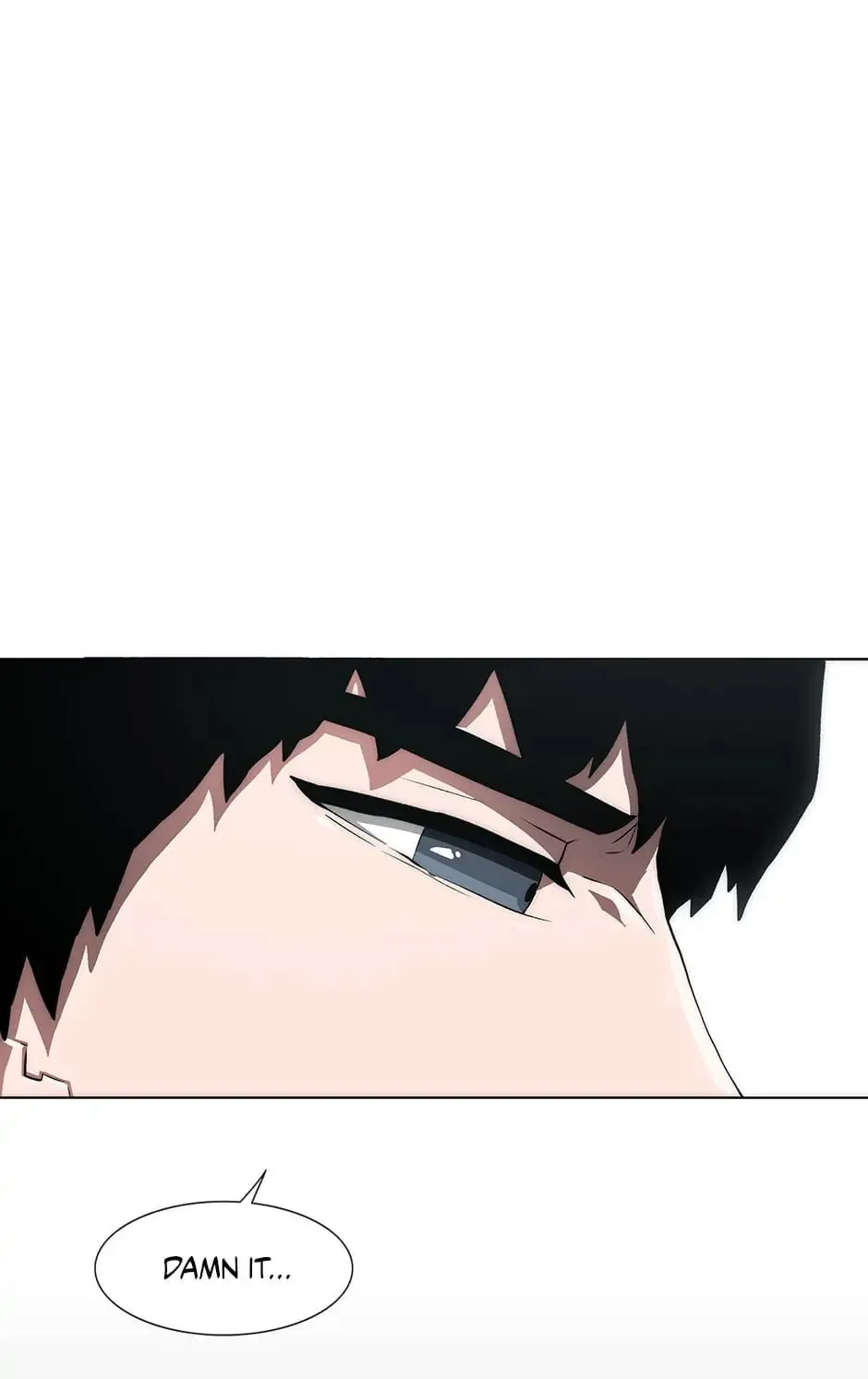 Read Trace Remaster chapter 91 image 78 on Lezhin
