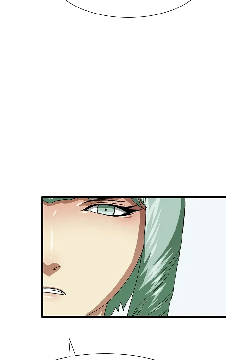 Read Trace Remaster chapter 91 image 99 on Lezhin