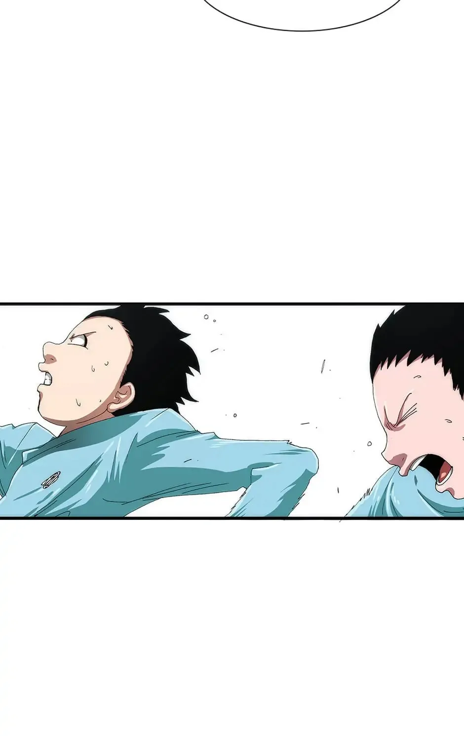 Read Trace Remaster chapter 93 image 112 on Lezhin