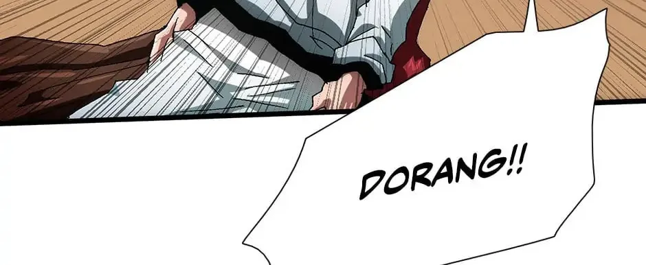 Read Trace Remaster chapter 94 image 111 on Lezhin