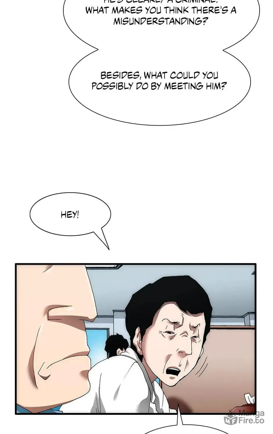 Read Trace Remaster chapter 96 image 25 on Lezhin