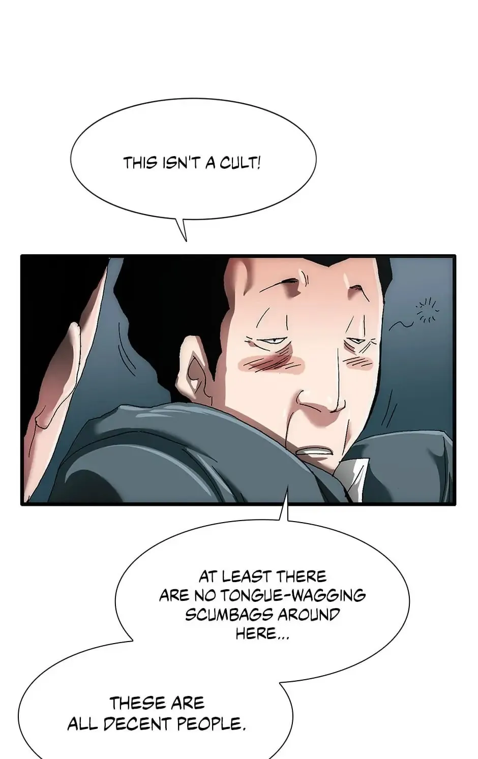 Read Trace Remaster chapter 96 image 63 on Lezhin