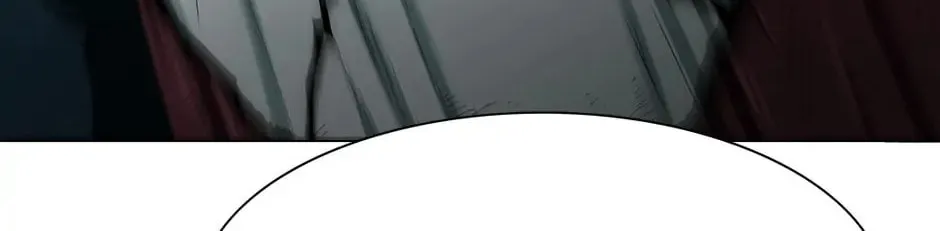 Read Trace Remaster chapter 96 image 81 on Lezhin