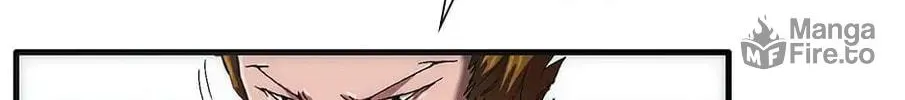 Read Trace Remaster chapter 97 image 5 on Lezhin